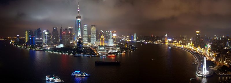 Shanghai Pudong Skyline China Modern Panorama